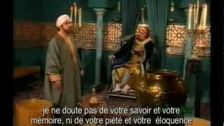 La Vie De LImam AL BUKHARI حياة الإمام البخاري [upl. by Florella]