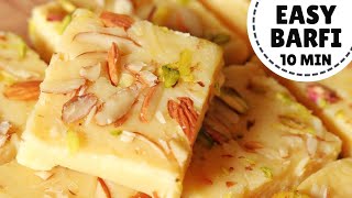 Milk Powder Burfi Recipe 10 Minute Instant Barfi  मिल्क पाउडर की बर्फी Hindi [upl. by Eidde]