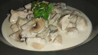 Пилешко с гъби и сметанаChicken with mushrooms is cream [upl. by Worsham286]