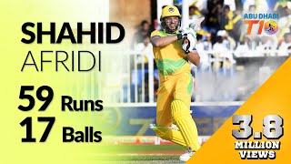 Shahid Afridi s blistering 57 from 17 balls in Qualifier I T10 League Season 2 I 2018 [upl. by Noreh]