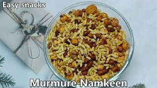 Murmure Namkeen Chatpata Murmura Recipe  Easy Snacks dhiskitchen [upl. by Aliam495]