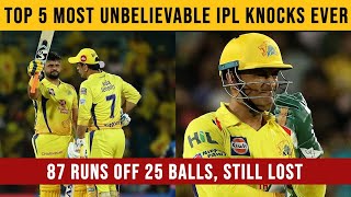 Top 5 Greatest IPL Innings in lost matches  Suresh Raina 87 Rus on 25 balls [upl. by Nylleoj306]