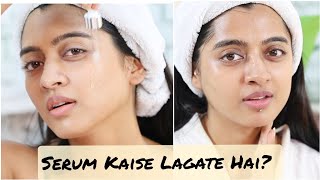 Serum Kaise Use Karte Hain Vitamin C serum Kaise Lagaye [upl. by Nosille564]