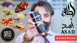 Lattafa Asad Perfume Review [upl. by Hanselka]