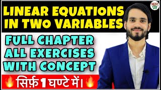 Linear Equations in Two Variables Class 910  Class 9 Maths Chapter 4  10 Maths Chapter 3 Basics [upl. by Eicyac457]