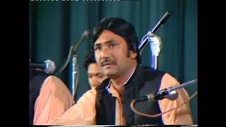 Iss Karam Ka Karon Shukar Kaise Ada  Ustad Nusrat Fateh Ali Khan  OSA Official HD Video [upl. by Anua312]