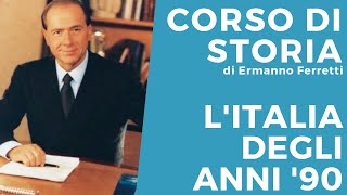 Storia dellItalia degli anni 90 [upl. by Ees]