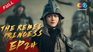 The Rebel Princess EP24  上阳赋 （Zhang Zi Yi、Zhou Yi Wei） ENG SUB [upl. by Yanel825]