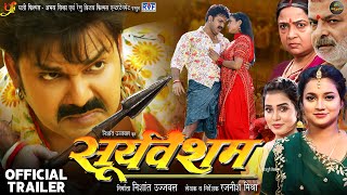 Pawan Singh  Official Trailer  Sooryavansham  Astha Singh  सूर्यवंशम  New Bhojpuri Movie [upl. by Nidak]