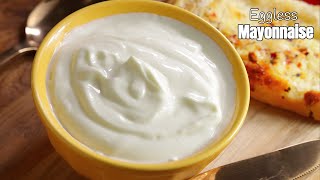 ప్రతీ ఇంట్లో ఉండే వాటితో మయోనైస్  How to make perfect eggless mayonnaise at home  Vismai food [upl. by Orodisi]