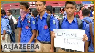 🇧🇩 Bangladesh clashes continue as protests intensify  Al Jazeera English [upl. by Lucey]