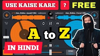 cross dj kaise use kare cross dj tutorial cross dj cross dj how to use cross dj free crossdj 🔥 [upl. by Leimad]