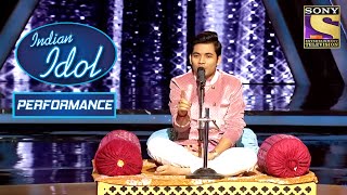 Soumya ने Aye Meri Zohra Jabeen पे दिया एक Amazing Performance  Indian Idol Season 10 [upl. by Bodwell]