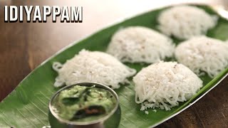 How To Make Idiyappam  South Indian Style Idiyappam  Breakfast Recipe  String Hoppers  Ruchi [upl. by Nov]