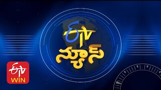 7 AM  ETV Telugu News  3rd March quot2025 [upl. by Grannie]