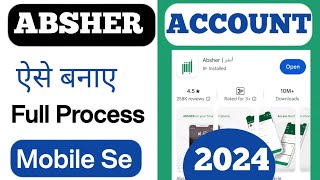 Absher Account Registration  Absher Account Kaise Banaye  How To Create Absher [upl. by Aniram]