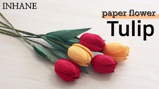 paper flower tulip with crepe paper making tutorial [upl. by Kerred]