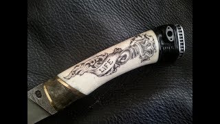 Decoration of the knife handle Scrimshaw [upl. by Nallaf]