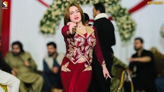 Beiimaan Beliya Rimal Shah Dance Performance 2023 [upl. by Kerwon]