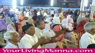 Geetham Geetham Jaya Jaya Malayalam Christian Song [upl. by Vasiliki]