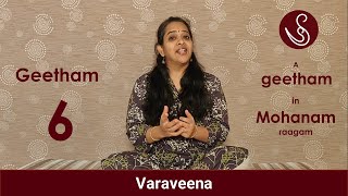 Geetham Mohanam  Varaveena [upl. by Alil]