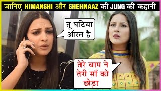 REVEALED  Shehnaz Gill amp Himanshi Khurana Fight REASON Revealed  Bigg Boss 13 [upl. by Ellis805]