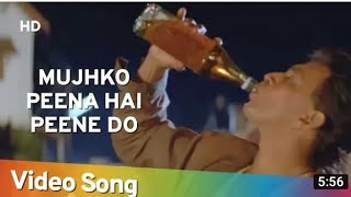 Tum piyo to Gangajal hai yeh Hum agar piye to hai shraab song  ttovbyvipul [upl. by Aikyn253]