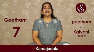 Geetham 7 Kalyani  Kamalajadala [upl. by Adnalohs]