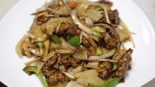 Hong Kong Style Beef Chow Fun 干炒牛河 [upl. by Reh]