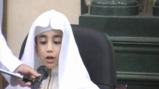 Very Very Beautiful TilawateQuran Recitation Incredible Voice Makkah [upl. by Ikaz]