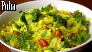 Quick and Easy Poha Recipe  Kanda Batata Poha  How to Make Poha  Nehas Cookhouse [upl. by Ahsenrac]