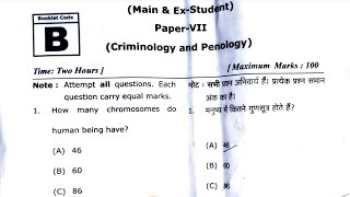 Criminology amp Penology MCQOMR Question Paper Solved 2021 Important in Hindi amp English Part 1 [upl. by Ecerehs]