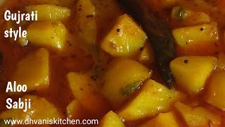 gujarati shaak recipes  gujarati wedding style bataka nu shaak  potato curry [upl. by Ainezey]