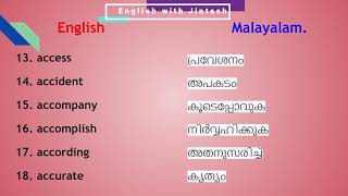 30 Words in MALAYALAM and English English Malayalam Dictionary [upl. by Gaultiero]