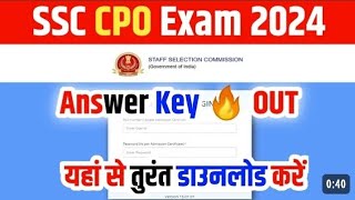 🔴 SSC CPO Answer Key 2024 Kaise Dekhe  How to check SSC CPO Answer Key 2024 Download Link [upl. by Nomannic]