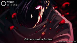 Chimera Shadow Garden JUJUTSU KAISEN [upl. by Gnilhsa90]