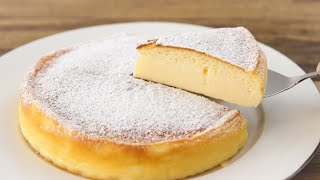 3Ingredient Japanese Cheesecake Recipe [upl. by Ycnan]