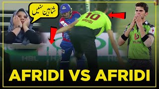 Shaheen Afridi vs Shahid Afridi  Shaheens Best Performance Ever  HBL PSL  MB2E [upl. by Ymmaj]