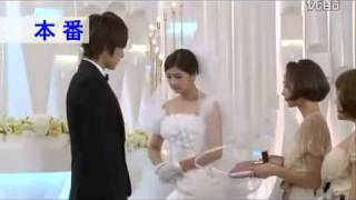 Playful Kiss BTS Seung Jo and Hanis Wedding [upl. by Anhcar]