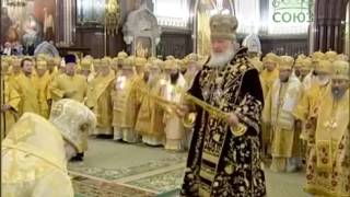 Grand Orthodox Divine Liturgy Moscow  The Feast of St Mark of Ephesus Defender of Orthodoxy [upl. by Kosiur284]