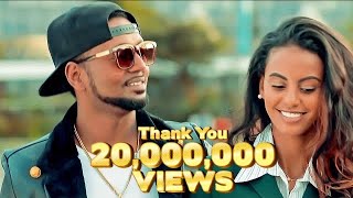 ela tv  Jacky Gosee  Ende Amoraw  New Ethiopian Music 2020   Official Music Video [upl. by Crosse545]