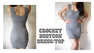 How to Crochet a Bodycon DressTop [upl. by Llenram56]