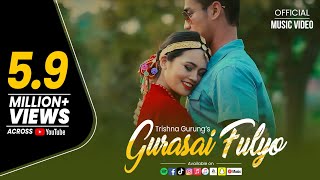 Gainey Dajai  Trishna Gurung Official Video [upl. by Starbuck]