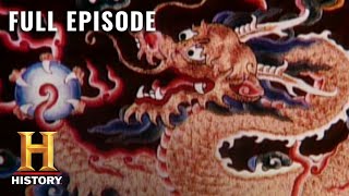 DRAGONS Myth vs Legend  Ancient Mysteries S4 E23  Full Episode  History [upl. by Bergess]