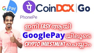 ഇനി Easy ആയി GooglePayലൂടെ Crypto investment ചെയ്യാം [upl. by Ahsaelat]