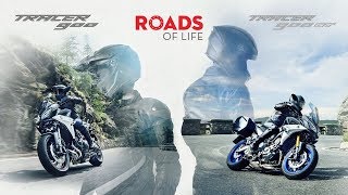 2018 Yamaha Tracer 900 and Tracer 900 GT  Turn up your emotions [upl. by Nigem51]