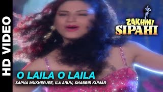 O Laila O Laila  Zakhmi Sipahi  Sapna Mukherjee Ila Arun amp Shabbir Kumar  Mithun Chakraborty [upl. by Rennold]