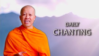 A Monks Guide to Chanting  Dhammacakkappavaddana Sutta [upl. by Saxet]