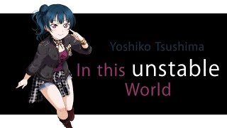 ENG SUB In this unstable World Tsushima Yoshiko [upl. by Apoor]