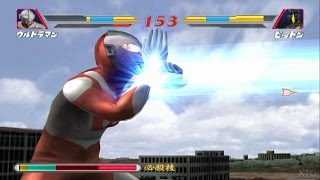 Ultraman Fighting Evolution 2 PS2 Gameplay HD PCSX2 [upl. by Gypsie]